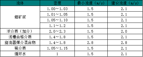 5e9560e64ec9d.png