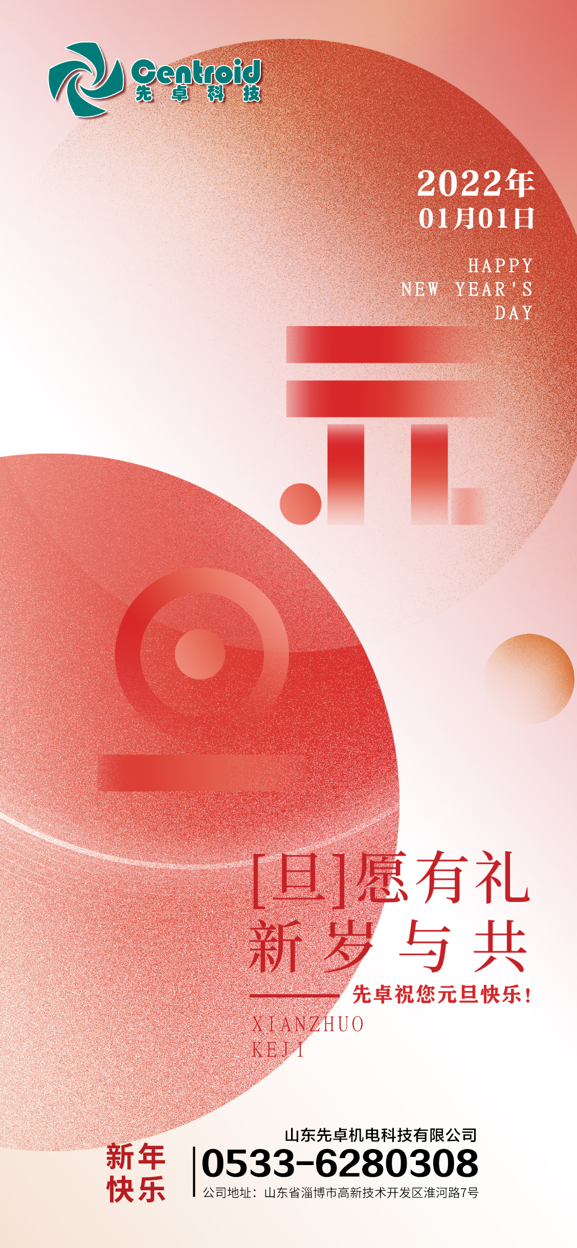 61e667d86bb5c.jpg